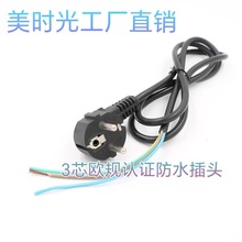 ���lо��ˮ�WҎ늾����_���^�����ҏ�Ʒ��β���z����ȼ���I���_��