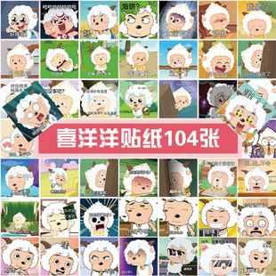 ϲ��������104��+�N���и�Ц��������ӡˢ��ˮ�N�������Y��