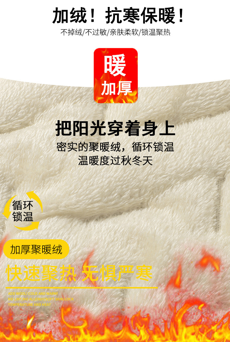 5.jpg O1CN01gMjL7A213zihrY0pW_!!3937176930-0-cib.jpg?sign=264993_MzY3NTAwNDI2