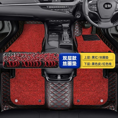 Modelə uyğun ayaqaltı — Floor Mats Carpet Foot Mats - double-layer-silk-hoop-model-black-leatherred-thread-black-and-red-wear-resistant-silk-hoop