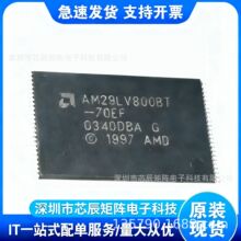 AM29LV800BT-70EF�w��FLASH�惦оƬNOR�W��͹������W��������