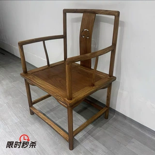 老榆木凳子实木板复古茶桌元宝凳长条餐桌家用原木桌面老榆木椅子