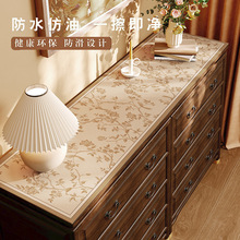 ߅|ЬK||ҕ̨|P汣o|ˮ