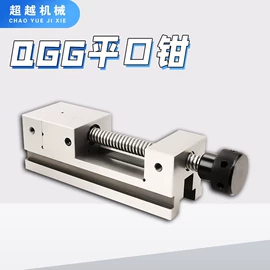 刀柄;数控刀具;刀具配附件