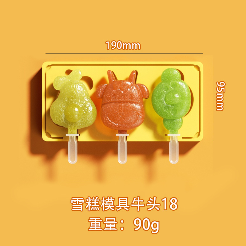 Molde de helado de silicona de dibujos animados hogar DIY paleta flor helado anti-olor cubierta de polvo molde de helado