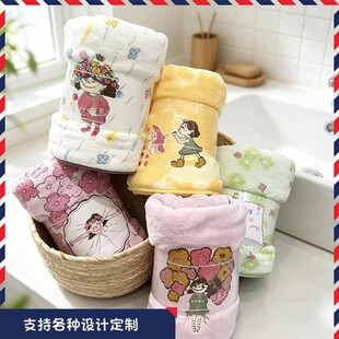 �������¿�ɺ���q��ԡ�����l70*140����Ժ��Ӿϴ�����ɳ�����羳