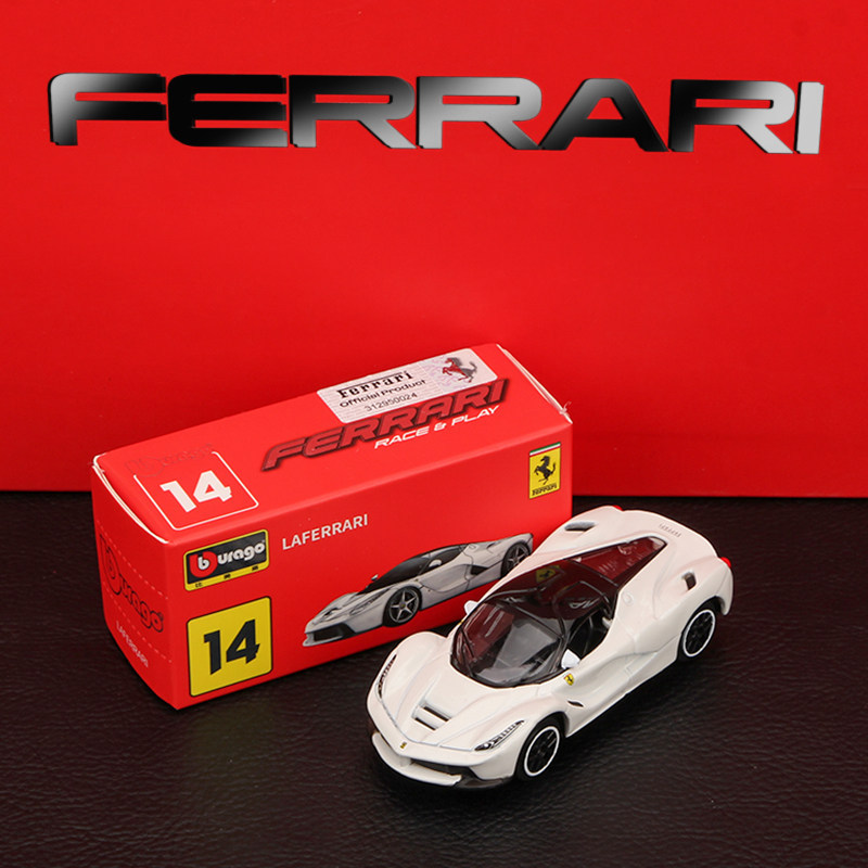 1:64 LaFerrari 白色