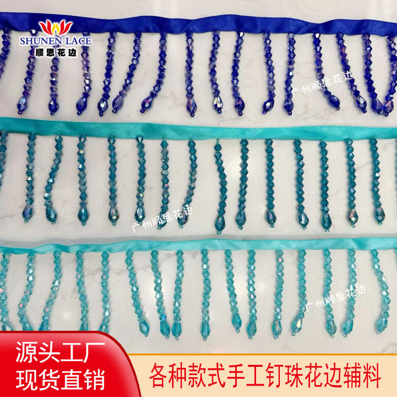 顺恩头图1