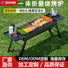 ���x�����ܟ����t���ÿ��tͥԺ���tҰ������ۯB��yʽ�����t���l