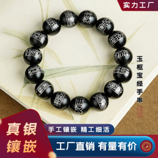 ��̴ľ�����ִ���Ќ����Ʒ�����ľ����ɢ����y�Ϲ�̴��������