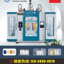 1L-10L����ƿ�ͺ���ƿ��ȫ�綯���ܻ���ƿ�����״��������߳���