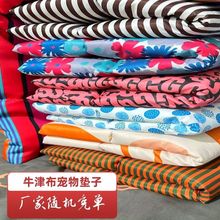 ���|��ţ����ץ؈���ļ�˯�|����C�|�\�|�_�|��ҧ���C