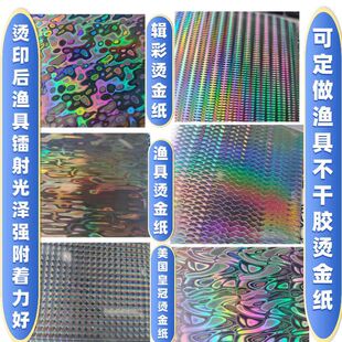 �O�D�C�𼈏��[·���C�� �O�ߝO�D�C�� �����ʹ��~�͘ˠC��Ĥ