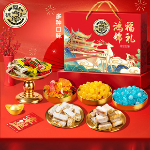 �츣ӛ�����ǹ��Y�д�Y��1680g ������Ӳ��ţ܈�ǻ���ǹ��Y��