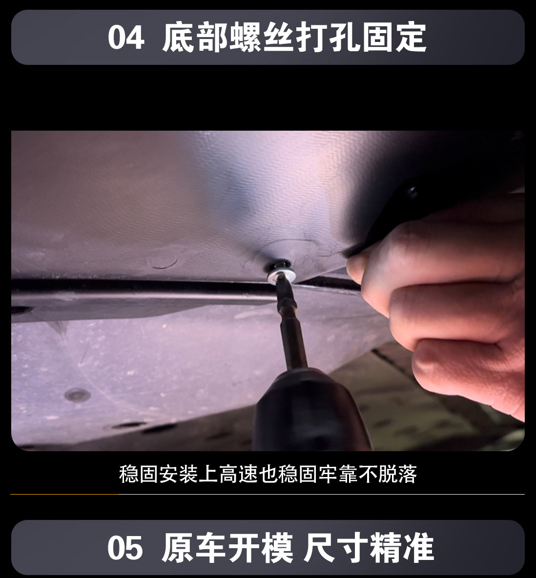 Suitable for BYD Song PLUSdmi/EV front spoiler, front lip modification, bumper protection, exterior parts