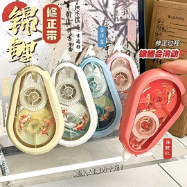 马克笔;荧光笔;记号笔