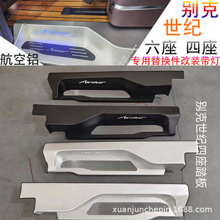 �m����¿�GL8���o�����T���l����ӭ�e̤����������b�����Ʒ