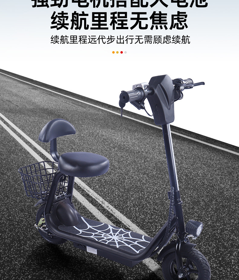 Cross-Border 8inch Adult Electric Mobility Small Harley Battery Car Portable Travel Mini Foldable Electric Scooter