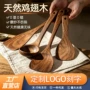 长柄三线实木炒菜锅铲