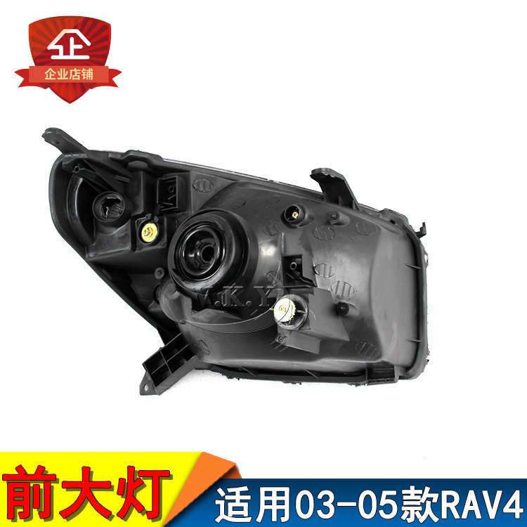 Importado 03 04 05 RAV4 faro iluminación delantera 2003 - 05 importado RAV4 pequeño faro Fuxing