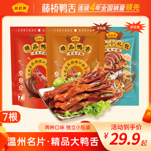 �٘����������7���b ׷�����С��ʳ�Ї����