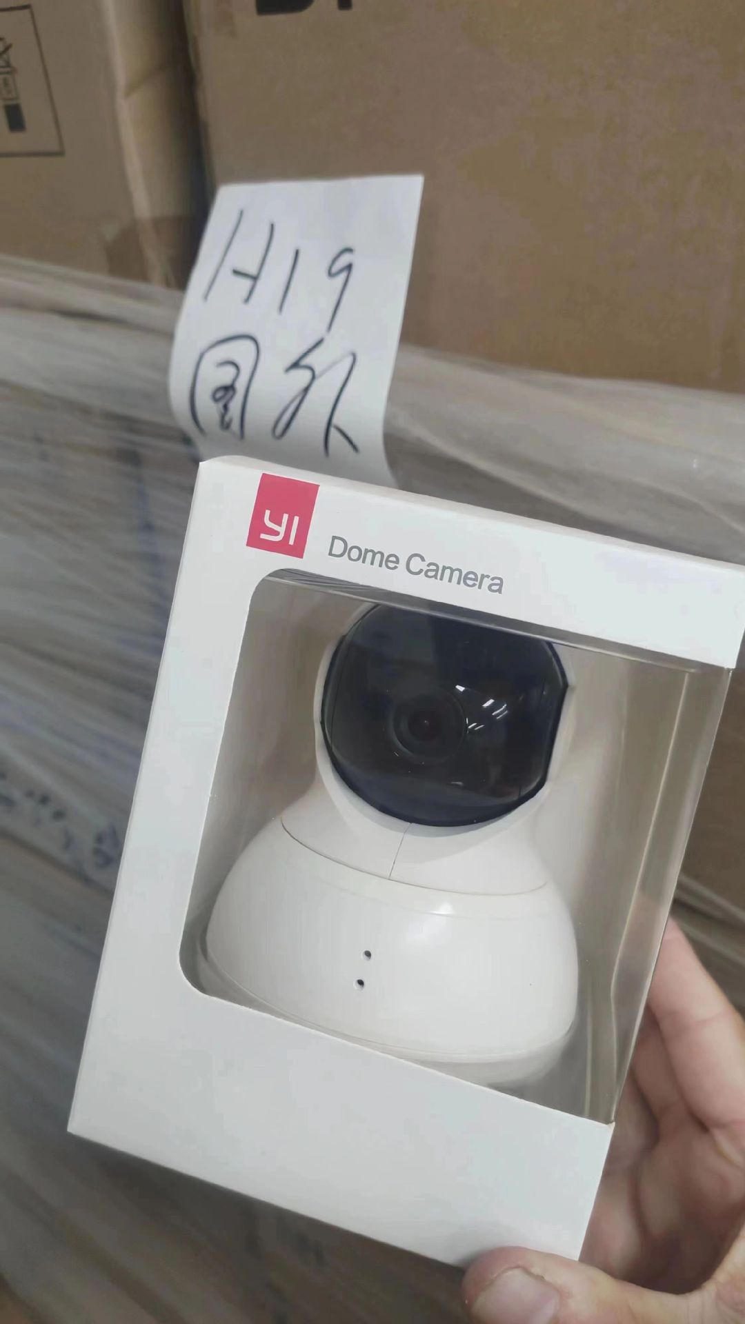 Xiaoyi Cámara inteligente Edición Internacional en el extranjero inglés PTZ HD visión nocturna con poca luz a todo color control remoto wifi