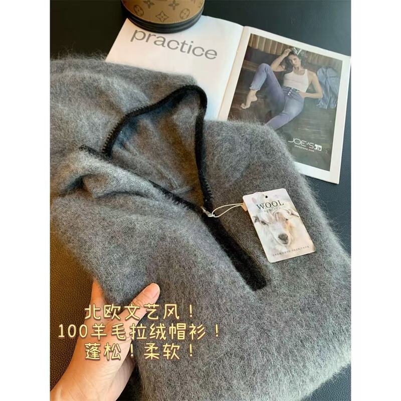 Nordic Artistic Style Wool Fleece Hoodie, Fluffy and Soft Slimming Sweater Knitwear for Women Winter Y0114M Nordic Artistic Style Wool Fleece Hoodie, Fluffy and Soft Slimming Sweater Knitwear for Women Winter Y0114M