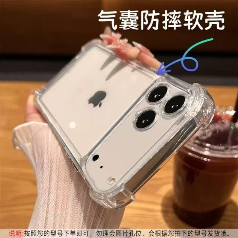 iPhone17四隅エアバッグ落下防止、Apple17ProMax対応、16透明エア保護ケース15|undefined