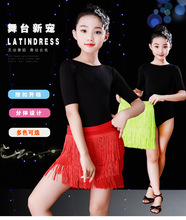 ������ȹ���˰���ȹŮ��ͯ���K��ȹŮʽ���b�V���辚������Ҏ�tȹ