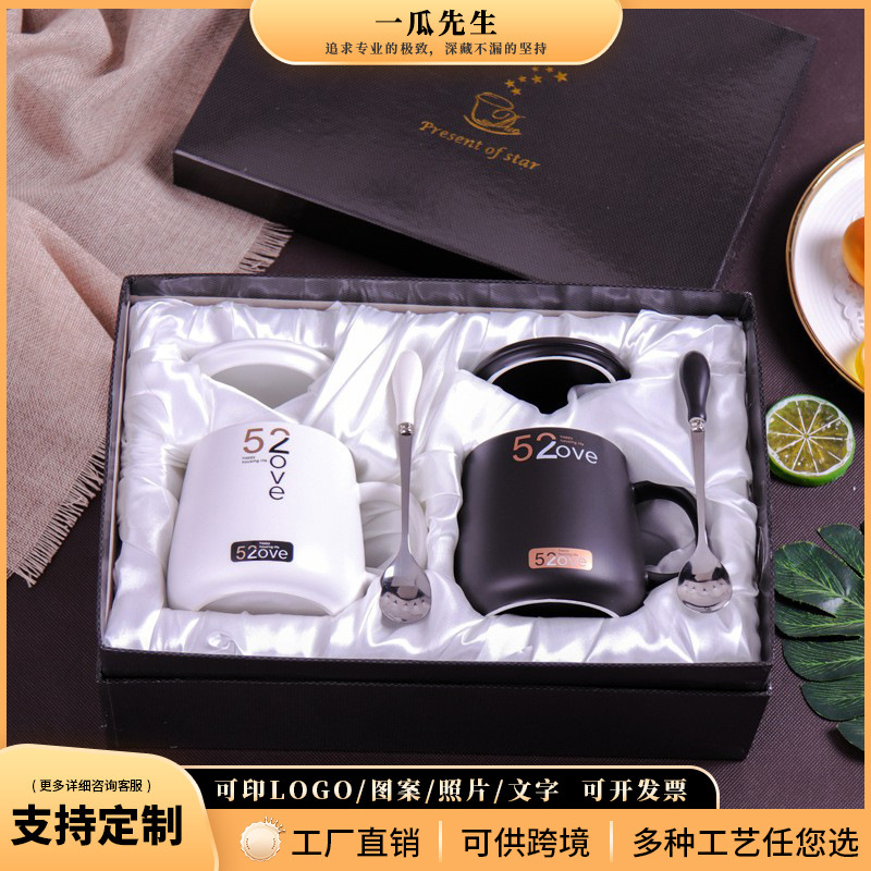 Ins Couple Coffee Cup Matte Ceramic Big Belly Cup suit with Lid Ceramic Cup Creative Cup Gift Mug