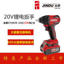 늄Ӱ֛_Lڟoˢ늳޳늰IW20-350oˢ늙C