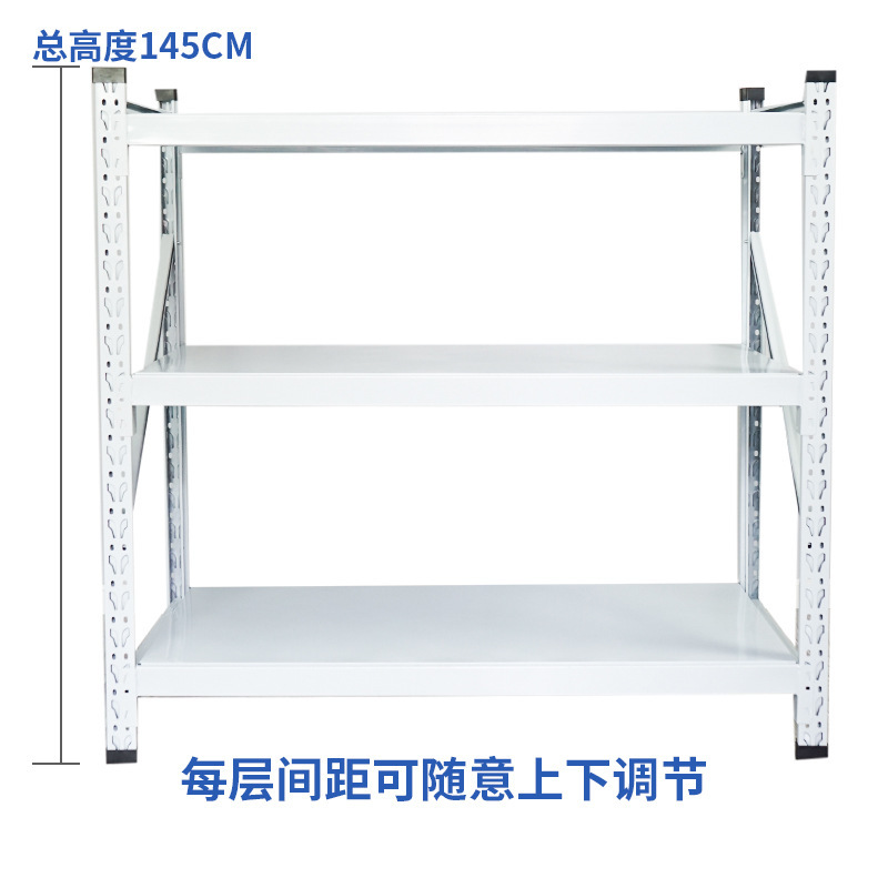 多層棚収納ラック三層倉庫低棚二層高耐久小型棚家庭用倉庫鉄棚|undefined