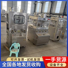 ُNzC DʽƬC șƬșĩƬCC