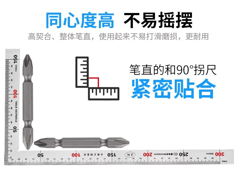 O1CN017U5egx1SV0BXJqurC_!!2200