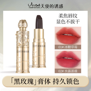 ��ʹ���T���B�Z�����õ��ڼt�z�q�F�治մ�����׵�ɫˮ������ā