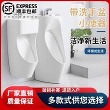 �Ԏ�ϴ�������С������ʽ�젝ʽ�մ�С�㶷���ù�ˮ��ʿС����