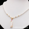 Genuine design bamboo fashionable necklace from pearl, chain for key bag  for friend, wholesale