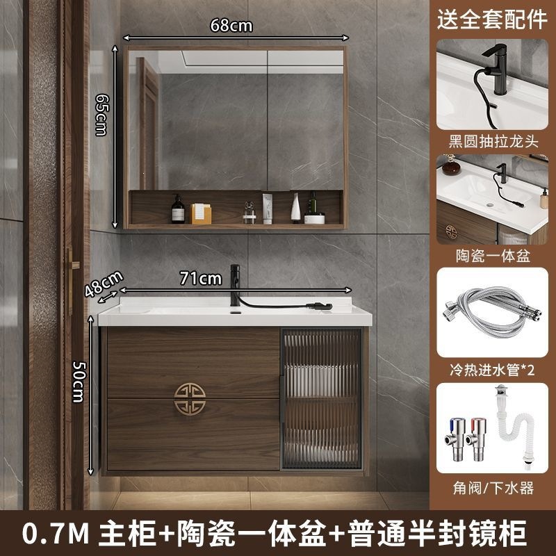 Nuevo armario chino armario colgante armario de baño armario de cerámica combinado lavado de manos lavabo armario de suelo doméstico