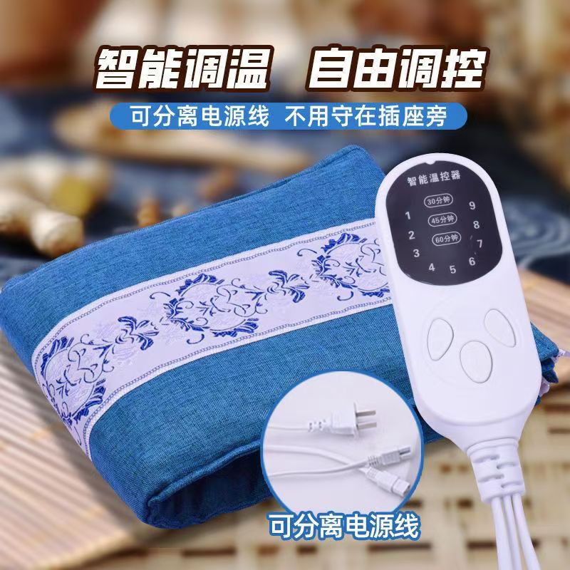 bolsa de compresión caliente de sal marina bolsa de sal de calentamiento eléctrico cintura hombro cuello moxibustión paquete de fisioterapia