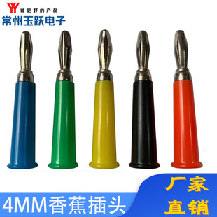 ���S��ֱ�N��4mm�㽶���^ ������㽶���^ ����ñ�ܲ��^ �ɺ���