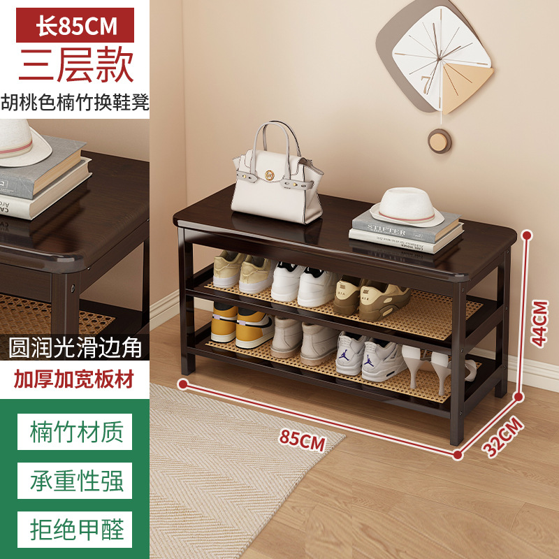 Cambiador de zapatos taburete entrada del Hogar zapato asiento del Gabinete taburete integrado sentado zapato taburete largo zapatos de prueba puerta Zapatero