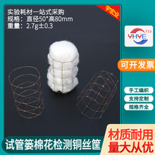 �����Ó֬�޷����z�y�~�z��z�yԇ�~�z�t���� 2.7��+-0.3g