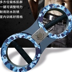 スピードアーム抵抗調整多機能迷彩アップグレードボクシングパンチスピードファイティングホームフィットネストレーナー