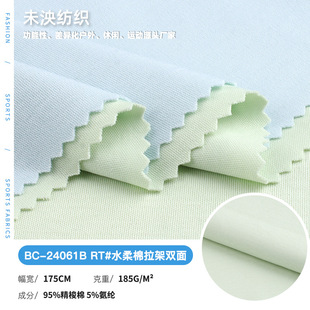 24061B#2026����Ʒ�H�w��ܛ�Ӽ����e��������Ůͯᘿ����� �F؛