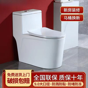 �RͰ������������ˮ����ʽС�����lԡ��ͨ��ܵ������T���b����
