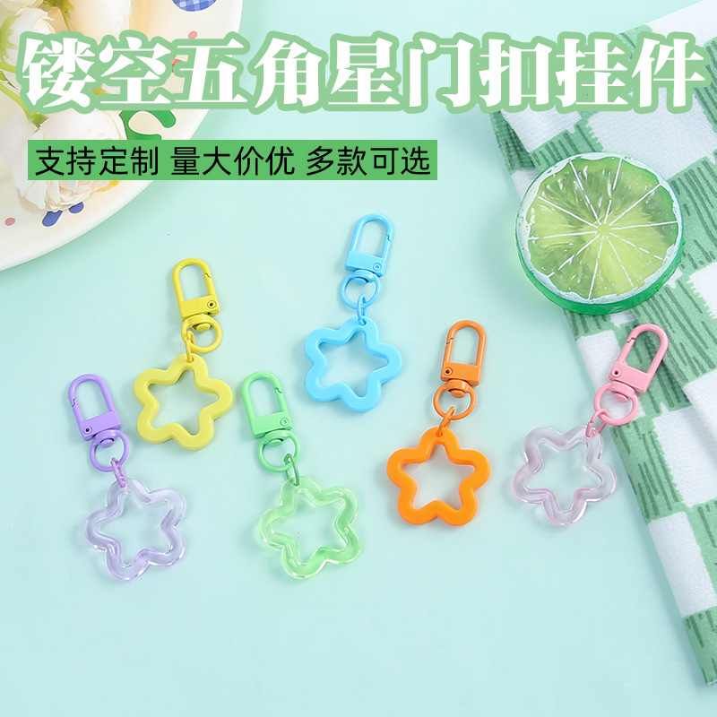 Creative Colorfulful Cut Out Five-Pointed Star Key Pendant Revolving Door Buckle Jewelry DIY Accessories Small Fresh Bag Decoration Creative Colorfulful Cut Out Five-Pointed Star Key Pendant Revolving Door Buckle Jewelry DIY Accessories Small Fresh Bag Decoration