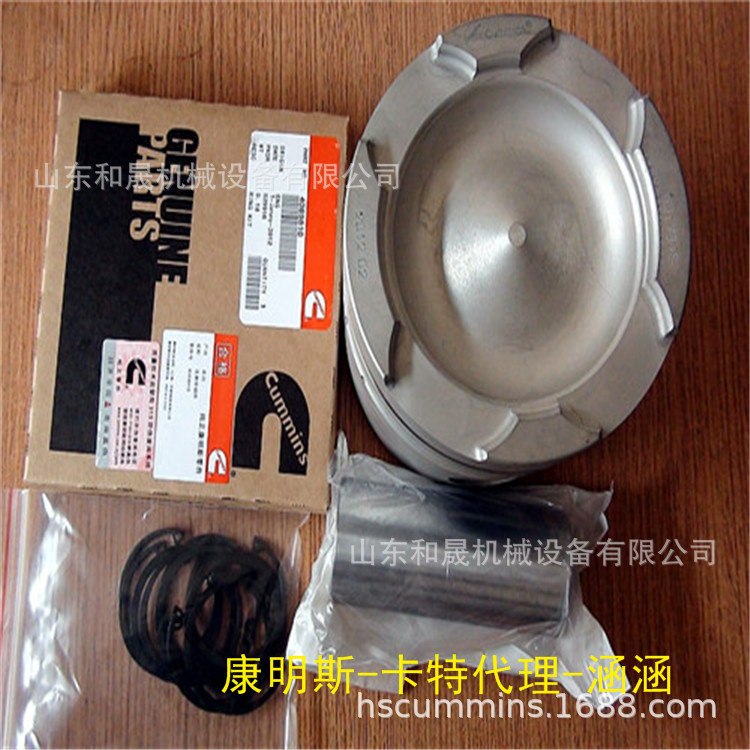舟山活塞环229-1631 柴油发动机活塞组件经销商
