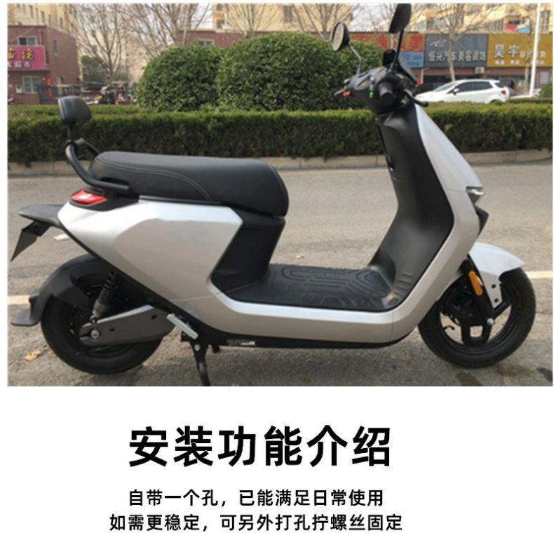 Suitable for Ninebot Electric Scooter Pedals N70C/80C/90 Modified N Series Folding Pedals N120 Rear Seat Footrest