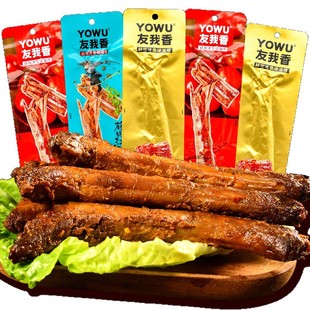 �����㿾��42g��˺��������������ζ�L����������ζ�u����ʳ���e