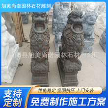 ʯ����ʯ����ʯ ���ɽ��B�T��ʯ�T�չŽ��@�����fʯ���Ĕ[��